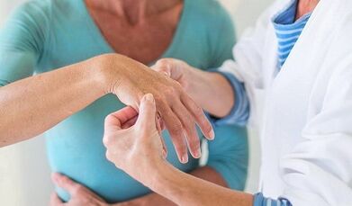 The main differences of arthritis and arthritis
